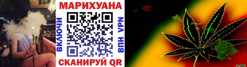 Виды наркоты Городище КОКАИН Alpha-PVP blacksprut как зайти Амфетамин Конопля Гашиш Меф