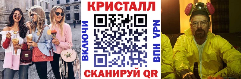 Амфетамин Premium Городище