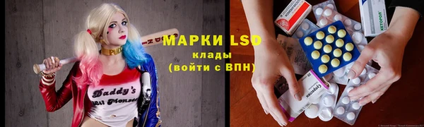 каннабис Белоозёрский