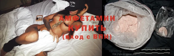 каннабис Белоозёрский