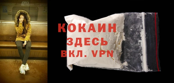 PSILOCYBIN Беломорск