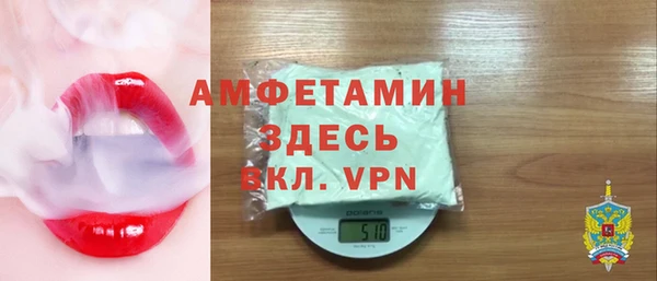 каннабис Белоозёрский