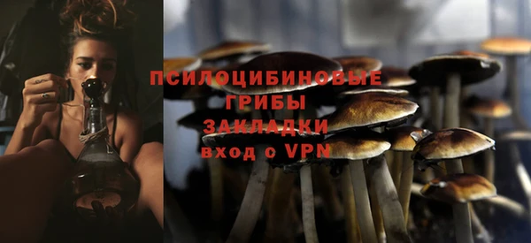 каннабис Белоозёрский