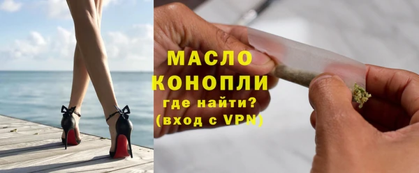 PSILOCYBIN Беломорск