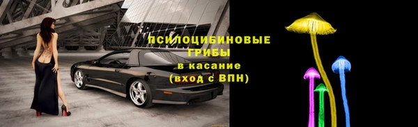 каннабис Белоозёрский