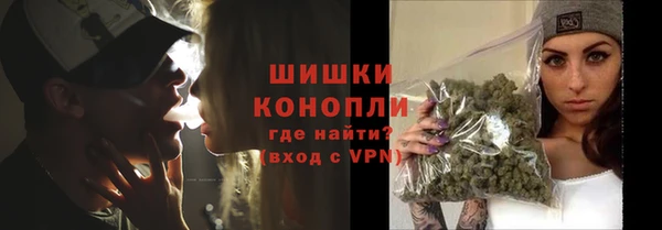 каннабис Белоозёрский