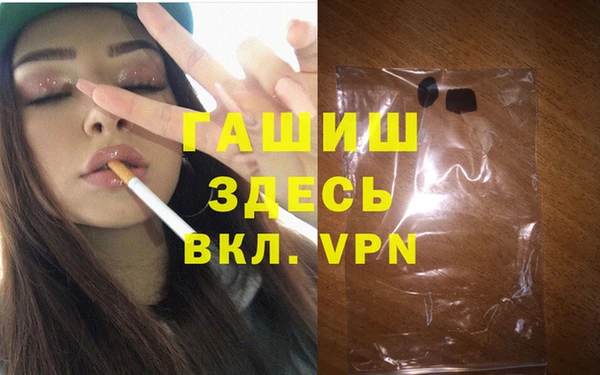 PSILOCYBIN Беломорск