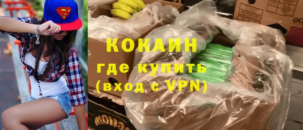 PSILOCYBIN Беломорск
