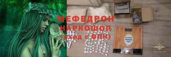 PSILOCYBIN Беломорск