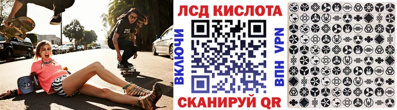 Марки NBOMe 1500мкг  Городище 